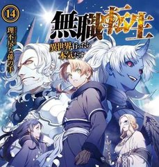 红杏补单隐藏四叶草